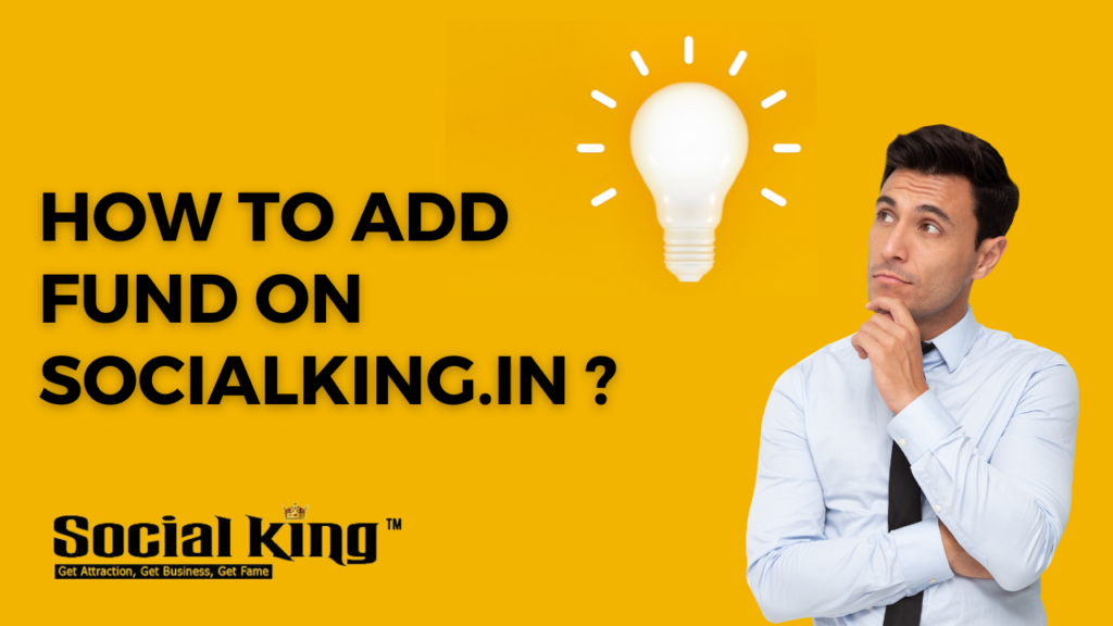 How to Add Fund SocialKing